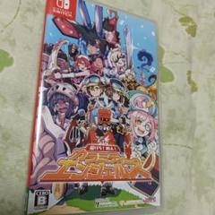 Switch 届けろ!戦え!カラミティエンジェルズ