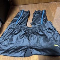 PUMA ピステ　ウインドブレーカー　パンツのサムネイル