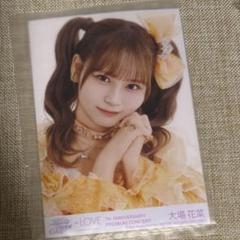 イコラブ 7周年 大場花菜 生写真 - メルカリ