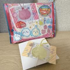 ねれないうさぎ⭐︎匿名発送可能⭐︎ 新品未使用 タグ有り ちいかわ ねそべりマスコット うさぎ 匿名