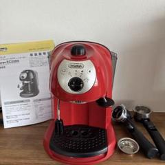 3/17まで値下げ)美品　デロンギ　EC200N エスプレッソカプチーノメーカー Amazon.co.jp: デロンギ エスプレッソ・カプチーノメーカー