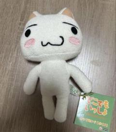 どこでもいっしょ　NEWポケピ ぬいぐるみ＆アミューズメントぬいぐるみ　中古品 どこでもいっしょ NEWポケピ ぬいぐるみ＆アミューズメント