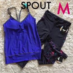 お得⭐︎SPOUT 水陸両用 ブラキャミ&7分レギンス Mセット
