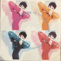 Maureen Walsh - Thinking Of You