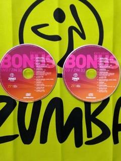 ZUMBA　ズンバ　ZIN41 ～ ZIN50　 CD ＆ DVD 20枚セット 2025年最新】zin cd zumbaの人気アイテム - メルカリ