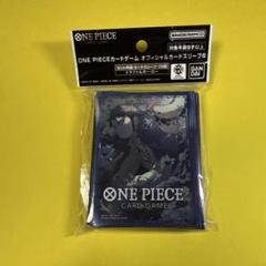 トレカ　スリーブ　ワンピース　6種セット ONE PIECEカードゲーム オフィシャルカードスリーブ6 (4種セット