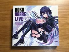 幸祜】Cover Live Album「ARARE LIVE2」 – FINDME STORE by THINKR