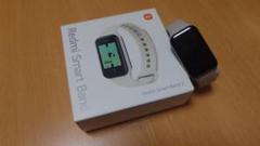 Xiaomi Redmi Smart Band2