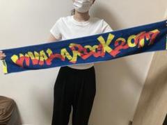VIVA LA ROCK 2017 タオル