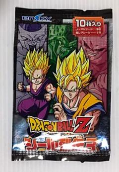 ドラゴンボールZ シール烈伝　　　10パックセット　新品未開封 ドラゴンボールDAIMA シール烈伝【1BOX 20パック入り