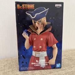Amazon.co.jp: Dr.STONE スイカ 七海龍水 フィギュア ドクター