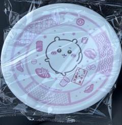 ちいかわ　くら寿司　お皿