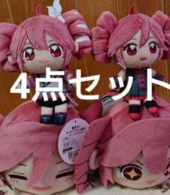2025年最新】重音テト おすわりbigぬいぐるみの人気アイテム