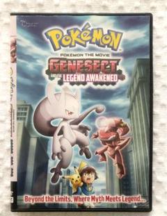 ポケモン Dvd 北米の中古 未使用品 メルカリ