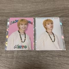 2025年最新】FANTASTiCS トレカ 木村慧人の人気アイテム - メルカリ