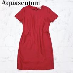 ■Aquascutum アクアスキュータム 麻ワンピース 半袖 レッド