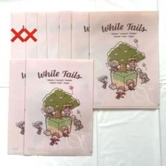 ワイテルズ クラス Tシャツ ゆるわいて ハンドタオル ハンカチ ワイテルズ クラス Tシャツ ゆるわいて ハンドタオル