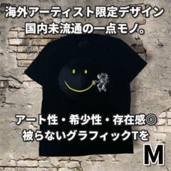 Threadless限定 スマイル 宇宙デザイン 海外アートT M 黒