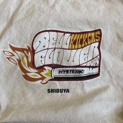 ヒステリックグラマー
