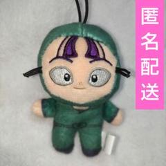 ほわぬい 立花仙蔵 初版 ほわぬい 立花仙蔵 - メルカリ