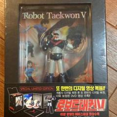 ロボット長官　1期　ソフビ　マーミット　未開封　新品　ウルトラセブン ロボット長官 1期 ソフビ マーミット 未開封 新品