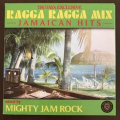 2025年最新】reggae mix cdの人気アイテム - メルカリ
