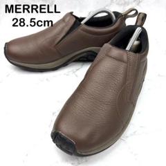 【美品】MERRELL メレル ブラウン ジャングルモック 28.5 レザー