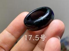 ARG3-57 墨绿色 19.5号 ミャンマー産 天然 墨绿色 黒翡翠 本翡翠