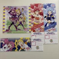 アイカツフレンズ！アニON リクエストチケット セット みお