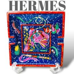 と*☆様 稀少HERMES PARIS 鳥と植物デザイン灰皿 2025年最新】エルメス 灰皿 鳥の人気アイテム - メルカリ
