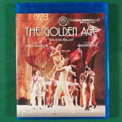 THE GOLDEN AGE ボリショイバレエ ブルーレイ 同封割引可能商品