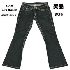 【ルカリオ】TRUE RELIGION JOEY BIG T デニム JOEY LOW RISE BIG T FLARE JEAN - Macau | True Religion