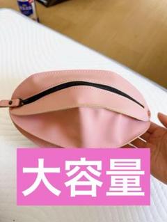 コンパクトになるポーチ ピンク コスメポーチ 小物入れ 収縮ポーチ