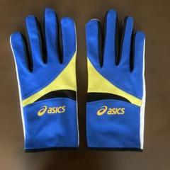 ASICS レーシンググローブ レディースM 青/黄色のサムネイル