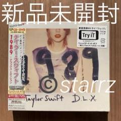 Taylor Swift レコード3枚セット 新品未開封 New TAYLOR SWIFT 1989 Deluxe Edition CD DVD Photo Bonus