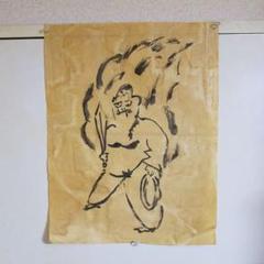 2025年最新】不動明王 絵画の人気アイテム - メルカリ