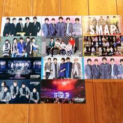 2025年最新】SMAP 会報 セットの人気アイテム - メルカリ