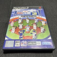 Amazon | プロ野球チームをつくろう!3 | ゲーム
