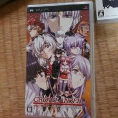 PSP グローランサー