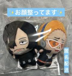 相澤　プレゼントマイク　ぬいぐるみ ヒロアカ イレイザーヘッド 相澤消太 プレゼントマイク