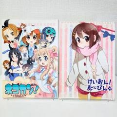 2025年最新】けいおん c81の人気アイテム - メルカリ