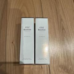 【新品・未使用】エルモサパシュー　CO2ブーティスト〈泡状美容液〉150ｇ エルモサ パシュー CO2 ブーティスト 泡状美容液
