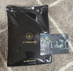 uverworldファンクラブ限定品