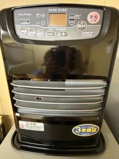 【ちくわ】DAINICHI Blue Heater FB-566LD cf7557ad59895e1b71c101093137e4