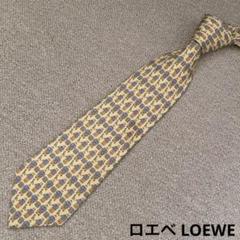 【おまとめ割引】ネクタイ ロエベ LOEWE シルク100% ドラムキャラクター