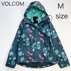 4439【極美品】ボルコム スノボウェア ジャケット 花柄 総柄 レディース 4439【極美品】ボルコム スノボウェア ジャケット 花柄 総柄