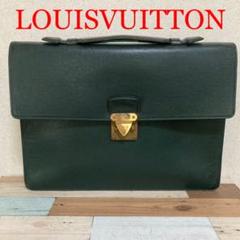 LOUISVUITTON ルイヴィトン ハンドバッグ ビジネスバッグ