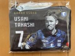 宇佐美貴史　シークレットポーチのサムネイル