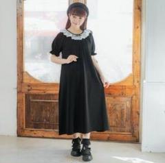 新品未使用【青木美沙子 しまむら】襟リボンレースワンピース 黒 M 半袖 ロング