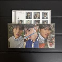 SEVENTEEN ミンギュ CARAT盤 消費期限 通常盤 初回 B